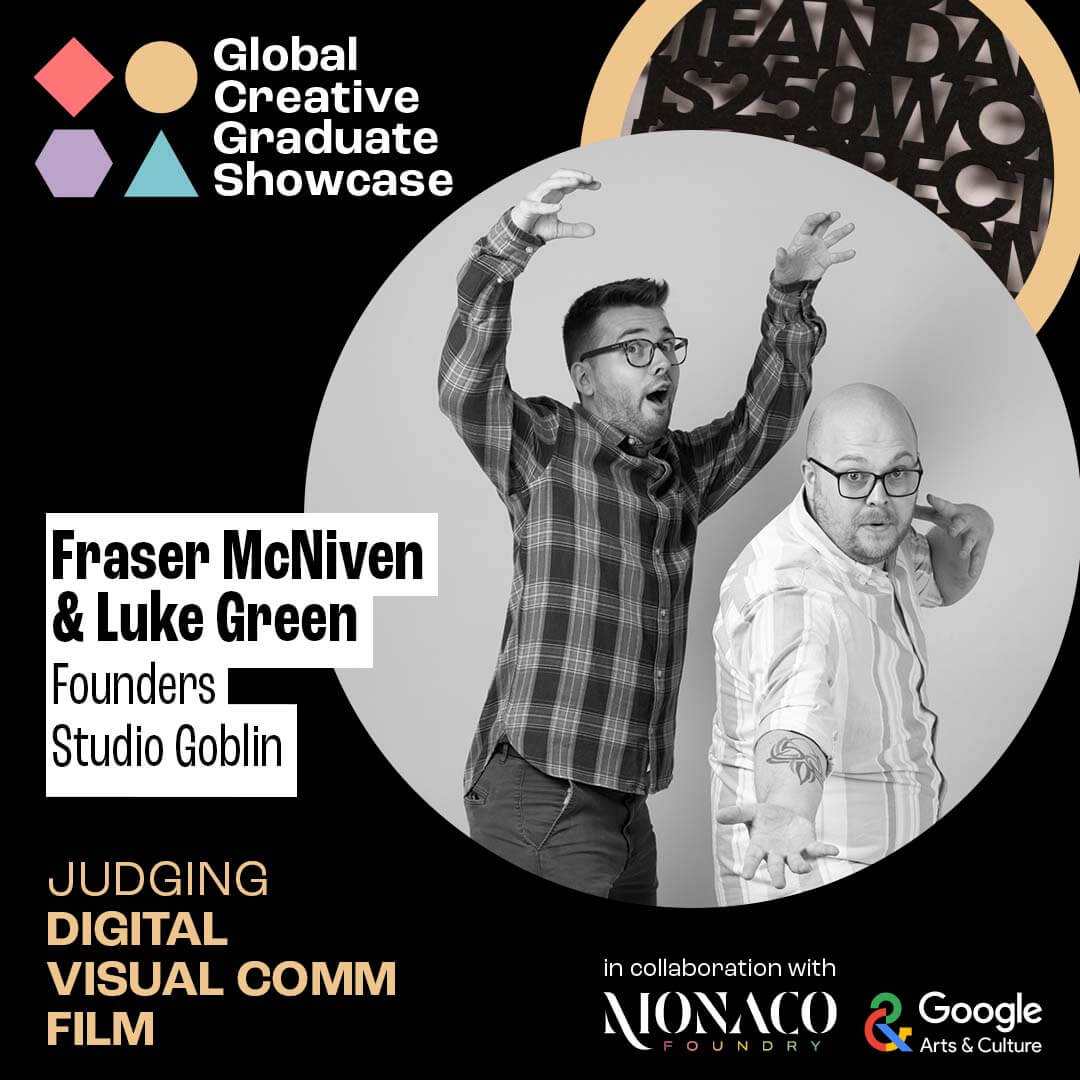 digital vis comm film judge